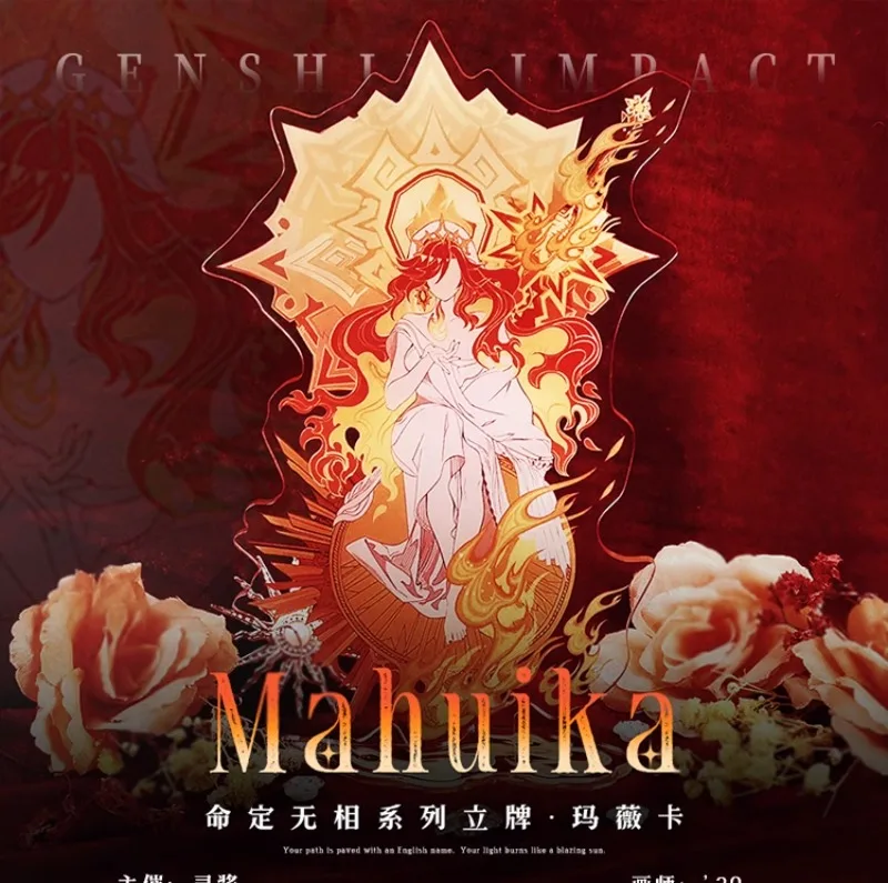 

Anime Genshin Impact Cosplay Mavuika Furina Nahida Raiden Shogun Zhongli Double Sided Acrylic Standing Plate Ornament Gift