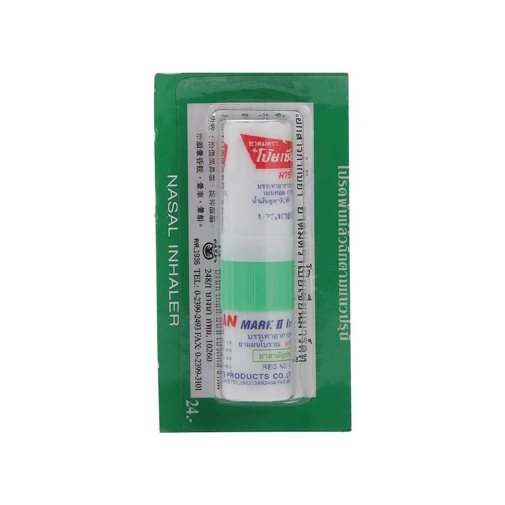 Mark Poy Sian Stick refrescante aceite aromático Stick, congestión Nasal, cilindro de menta, cuidado de la salud, inhalador Nasal, inhalador de mareos