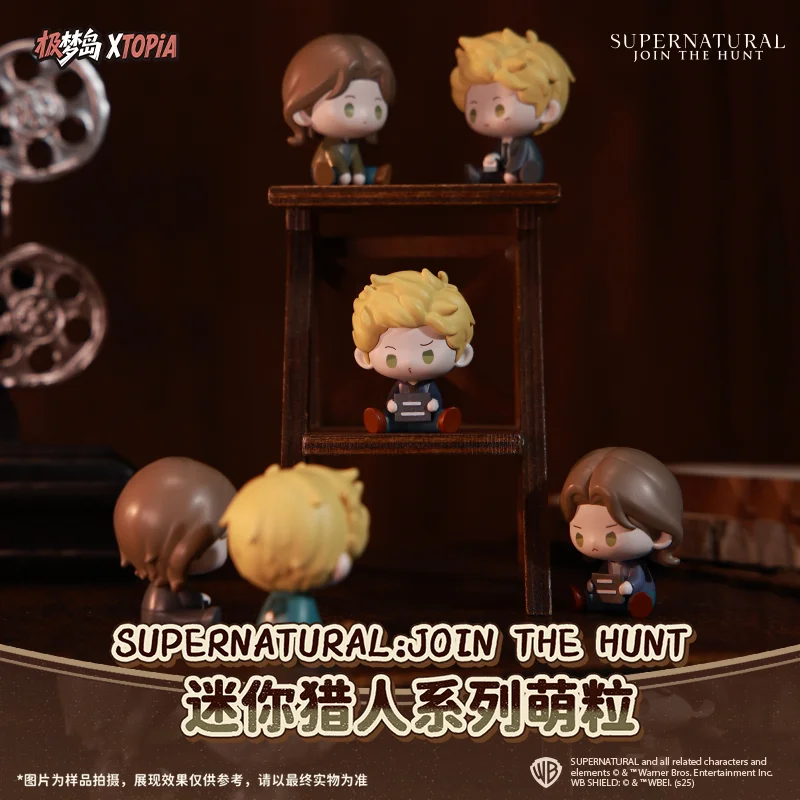 

Original In-Stock XTOPiA Evil Power Mini Hunter Series Cute Blind Box Figurine Model Desktop Collection Ornament Toys Gifts