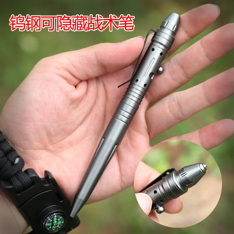 Outdoor Aluminum Alloy Tungsten Steel Head, Broken Window, Survival Defense Writing Metal Pen, Multifunctional EDC PEN, H1123