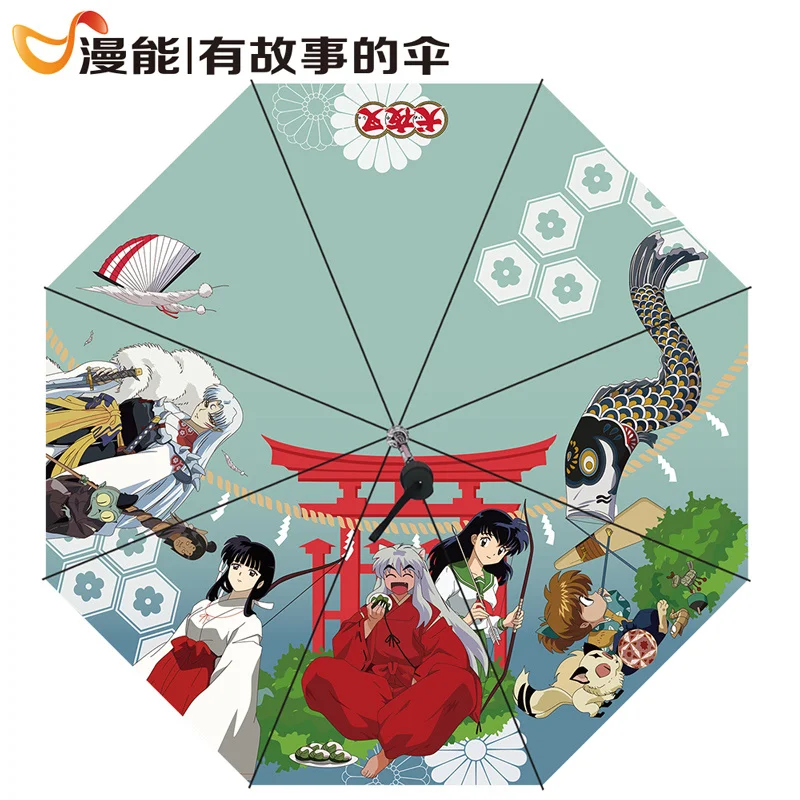 Inuyasha triple folding umbrella vinyl sunblock sunshade umbrella folding two Yuan Day animation peripheral