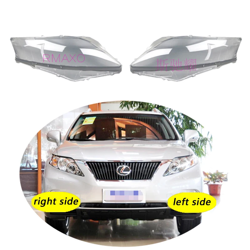 

Use For Lexus RX270 2009-2011 RX 450 RX350 Transparent Headlamp Cover Lamp Shade Front Headlight Shell Lampshade Lens shell