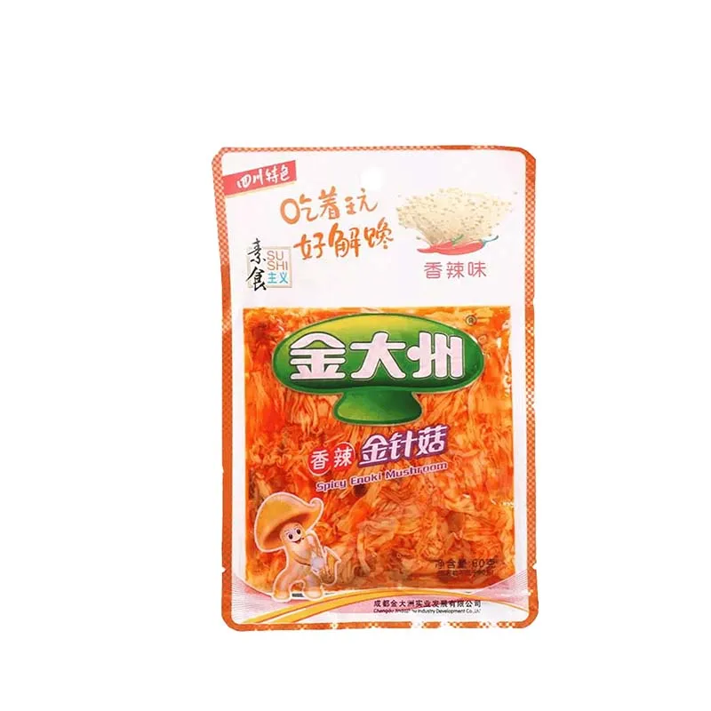 فطر جولدن زون إينوكي 1.94 أونصة (55 جم) * 4 عبوات