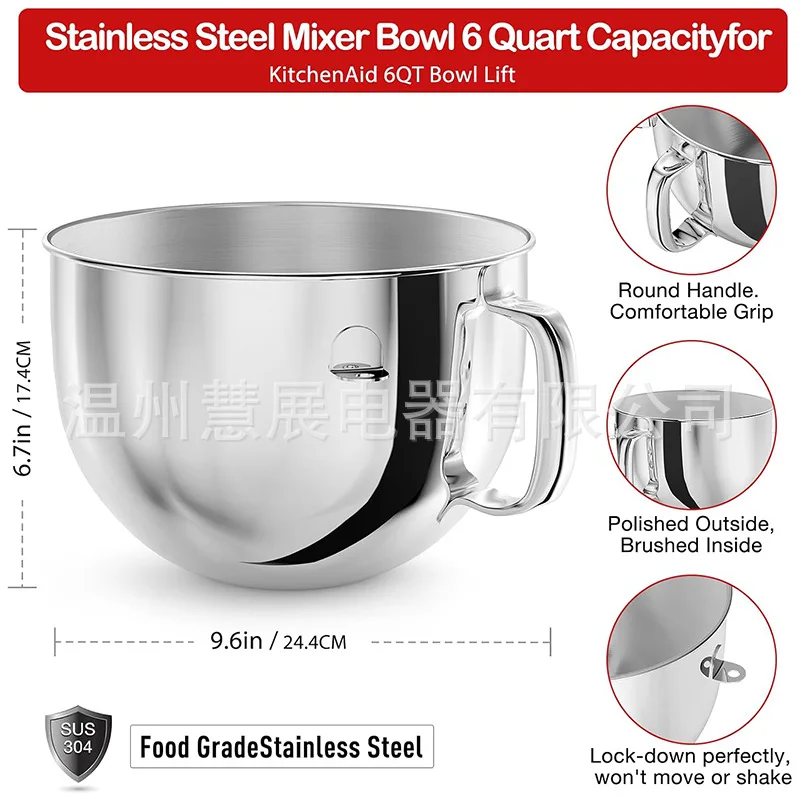 6QT Stainless Steel Mixing Bowl Compatible for Kitchenaid Replacement Bowl Handle for 6QT Lift Mixer