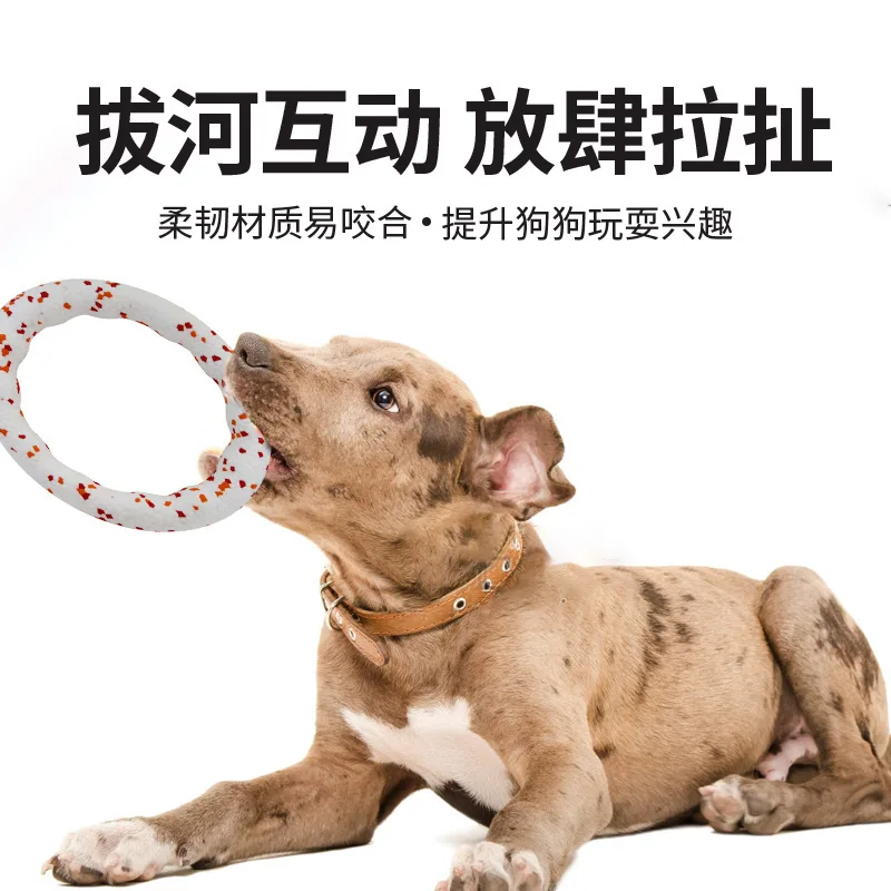 

Pet Dog Pull TAB Soft Retrieval Training Interactive Pet Toy