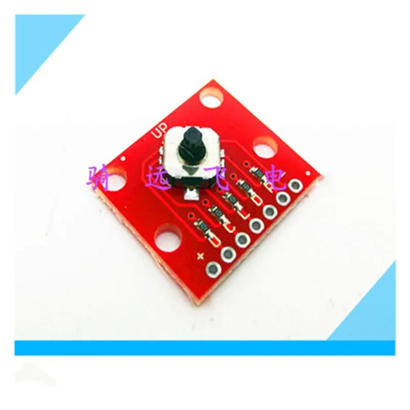 5 ウェイ 5 ウェイ スイッチ ブレークアウト開発ボード モジュール