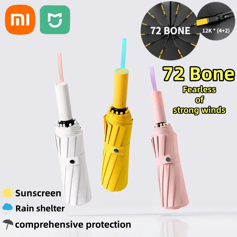 Xiaomi 72 Bone Fully Automatic Umbrella Special Color Sun UV Protection Rain Umbrella Folding Windproof Strong for Men Women
