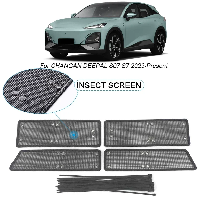 

Car Insect-proof Air Inlet Protection Cover For CHANGAN DEEPAL S07 S7 2023-2025 Insert Vent Racing Grill Filter Net Accessory