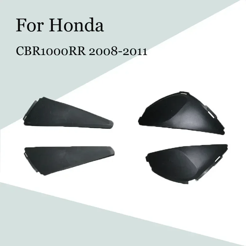 For Honda CBR1000RR 2008 2009 2010 2011 Motorcycle Fuel Tank Side Plate ABS Injection Fairing CBR1000RR 08 09 10 Accessories