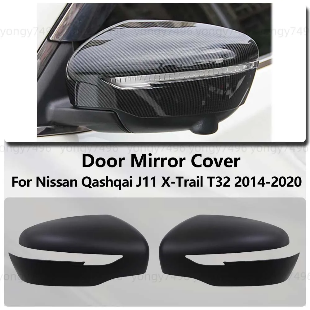 For Nissan Qashqai J11 X-Trail X-T32 2014 - 2020 Carbon Fiber Chrome Silver Matte  Black Door Mirror Cover Trim Car Rearview