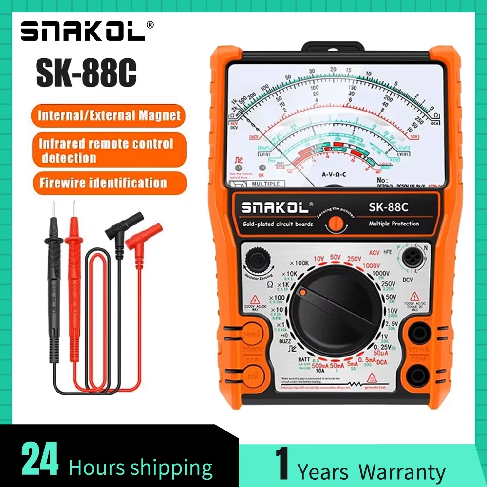 snakol-sk-88c-プロフェッショナルアナログポインターマルチメーター、保護シェル付き-dc-10a-2500v-電圧抵抗測定テスター