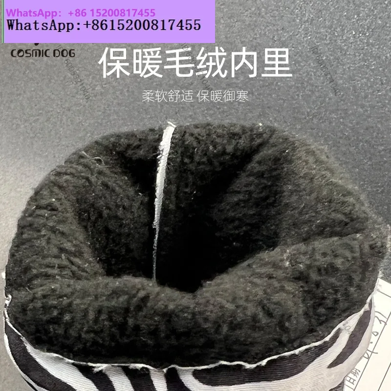 1PCS   High quality   Pets, foot covers dogs, non-slip warm shoes, shoe covers for all seasons