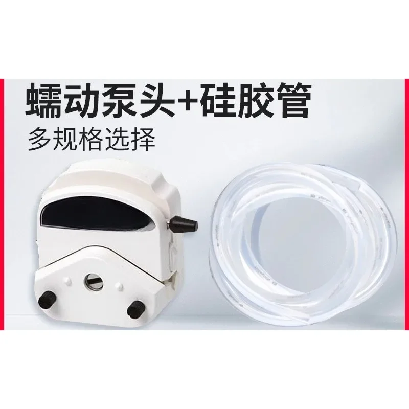 Lange peristaltic pump, special silicone hose, laboratory pump head hose