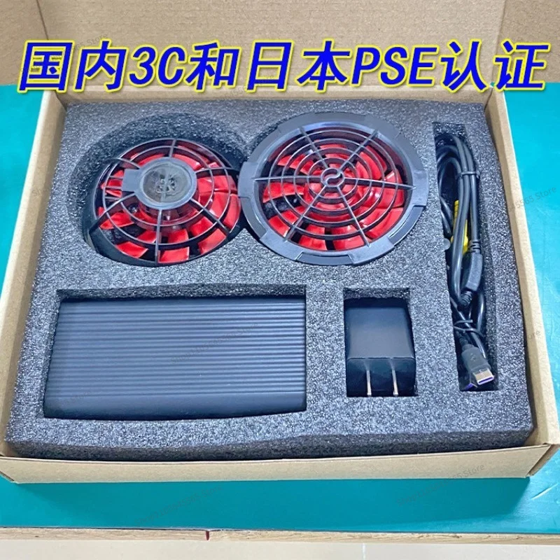 For 12V-25V cooling work clothes, air conditioning clothes, power supply with fan, whole set of accessories
