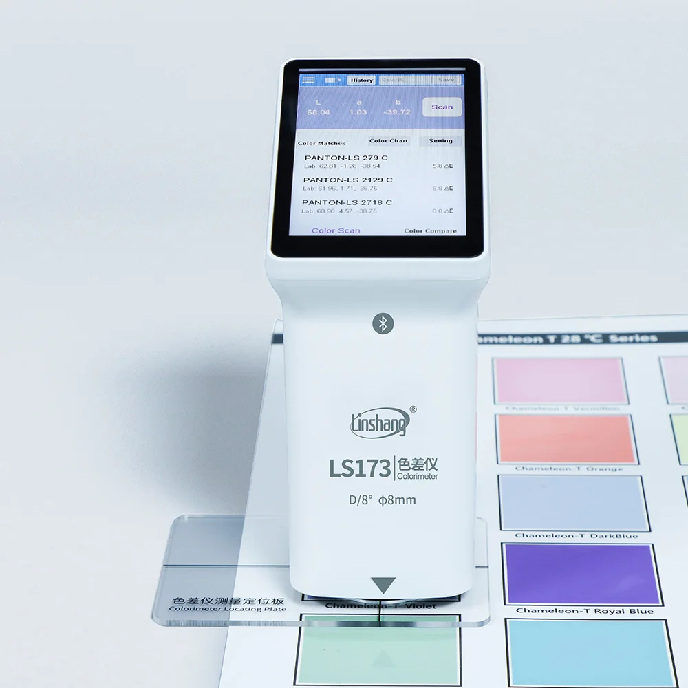 Color Difference Meter, High-precision Color Measurement Meter, Printing Spectrophotometer, Portable Color Difference Detector