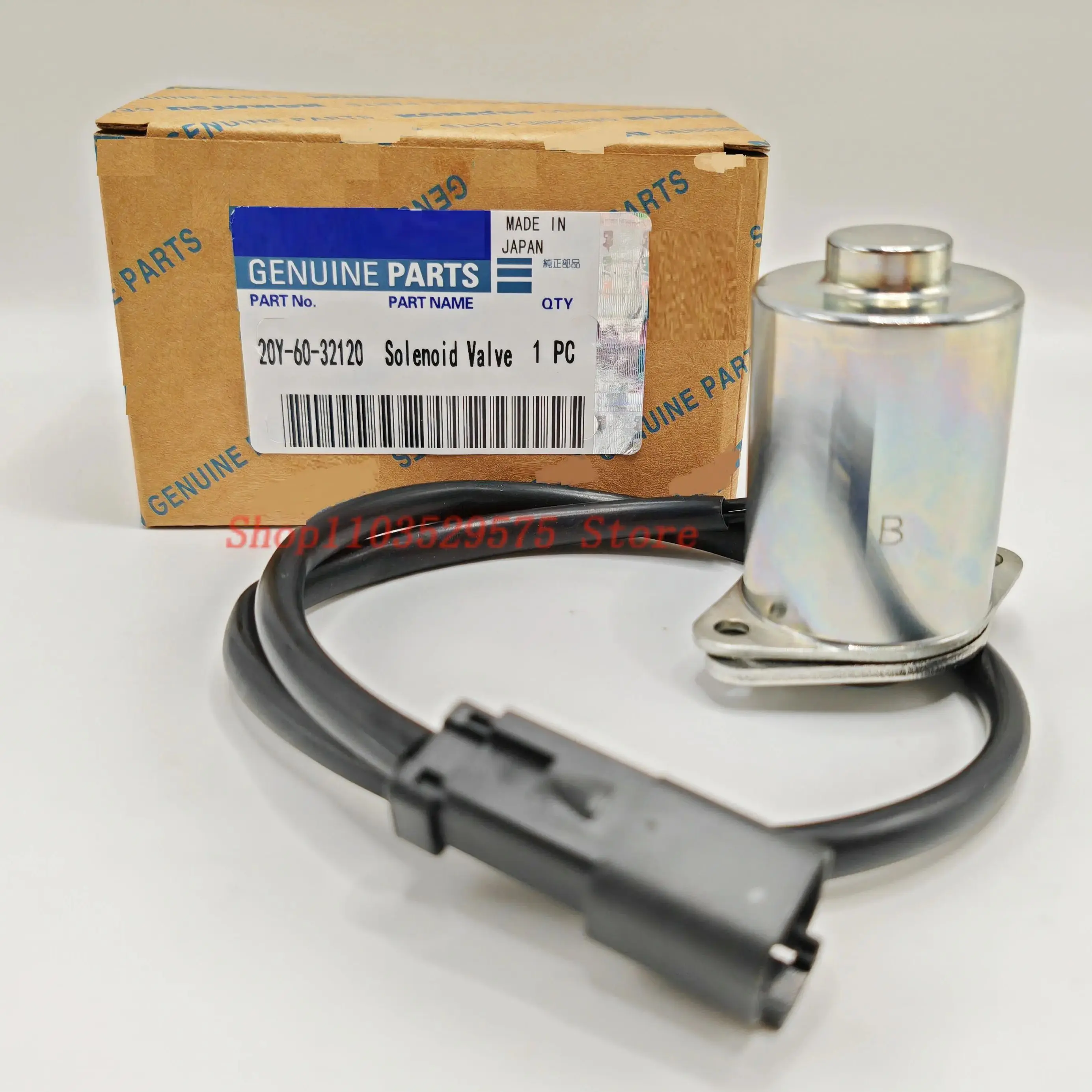 Brand New 20Y-60-32120 Solenoid Valve, For Komatsu Excavator PC200-7, PC220-7, PC300-7 24V, 20Y-60-32121