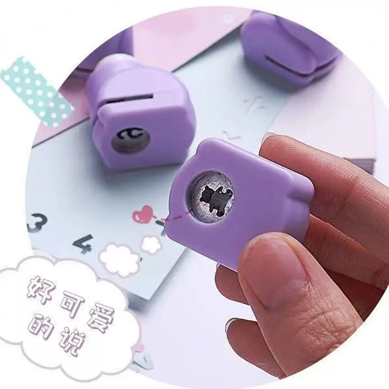 1 Piece Mini Trimmer Punch Embossing Punches Scrapbooking Machine DIY Paper Card Photo Planner Cutting Supplies