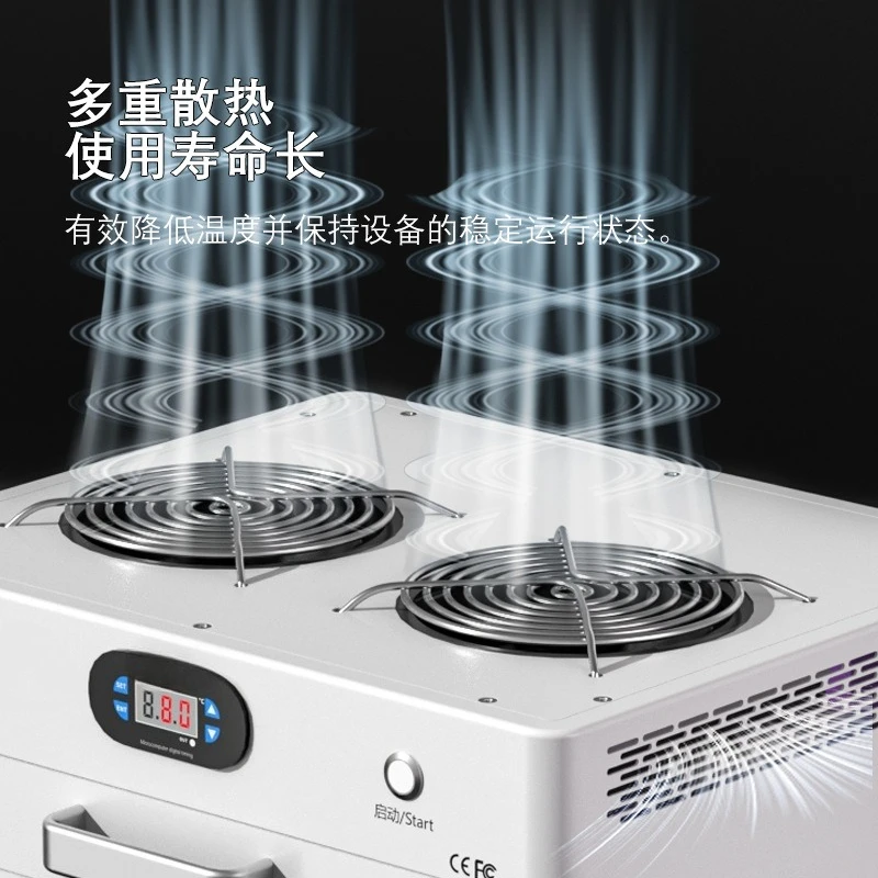 Mobile phone UV glue curing box Water glue shadowless Optical glue led UV timing curing oven