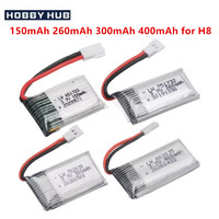 3.7V 150mAh 260mAh 300mAh 400mAh RC Palne Rechargeable lipo Battery for Remote Control FX620 FX820 F22 SU57 Mige530 Airplanes