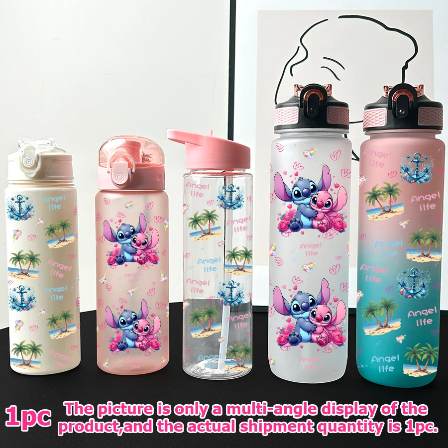 

1 шт., различные пластиковые бутылки для воды Disney, вышивка ангела, 23-32 унций, портативные спортивные чашки для воды, подарки на день рождения