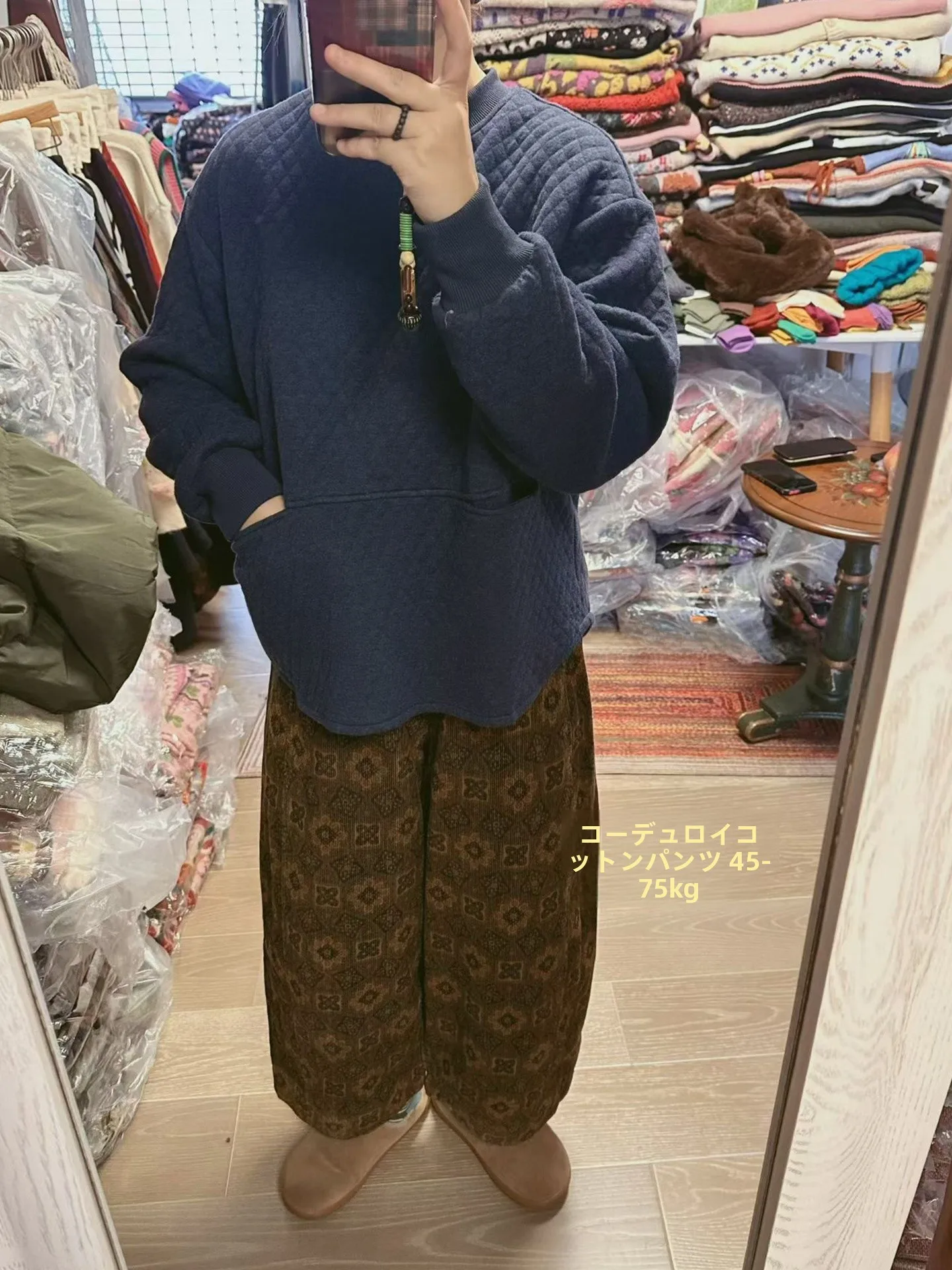 

Winter Japanese Sle Elastic Waist Loose Fit Khaki een Floral Cotton Trousers plus Size Women's Faion Comfortable Pants