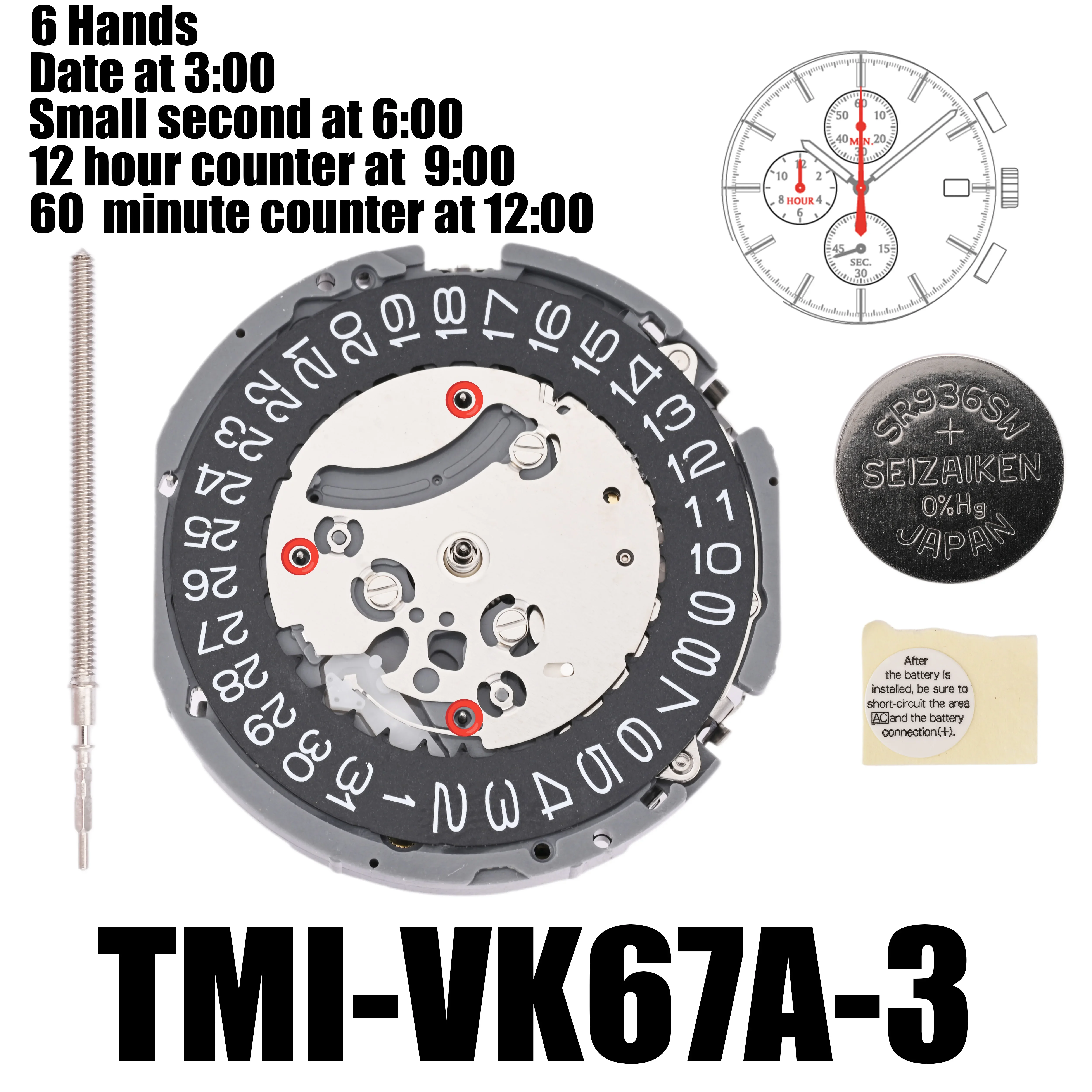 VK67 Movement Seiko VK67 Movement 6 Hands Size: 13 ½‴ Height: 5.10mm Chrono (centre 1/5 sec, min, hr)Small second, date at 3:00