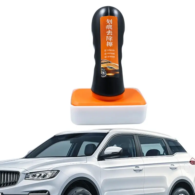 

Car Scratch Remover |Wax Sealant Protection With Brush Auto Swirl Remover Scratches Repair Polishing Auto Body Grinding Compound