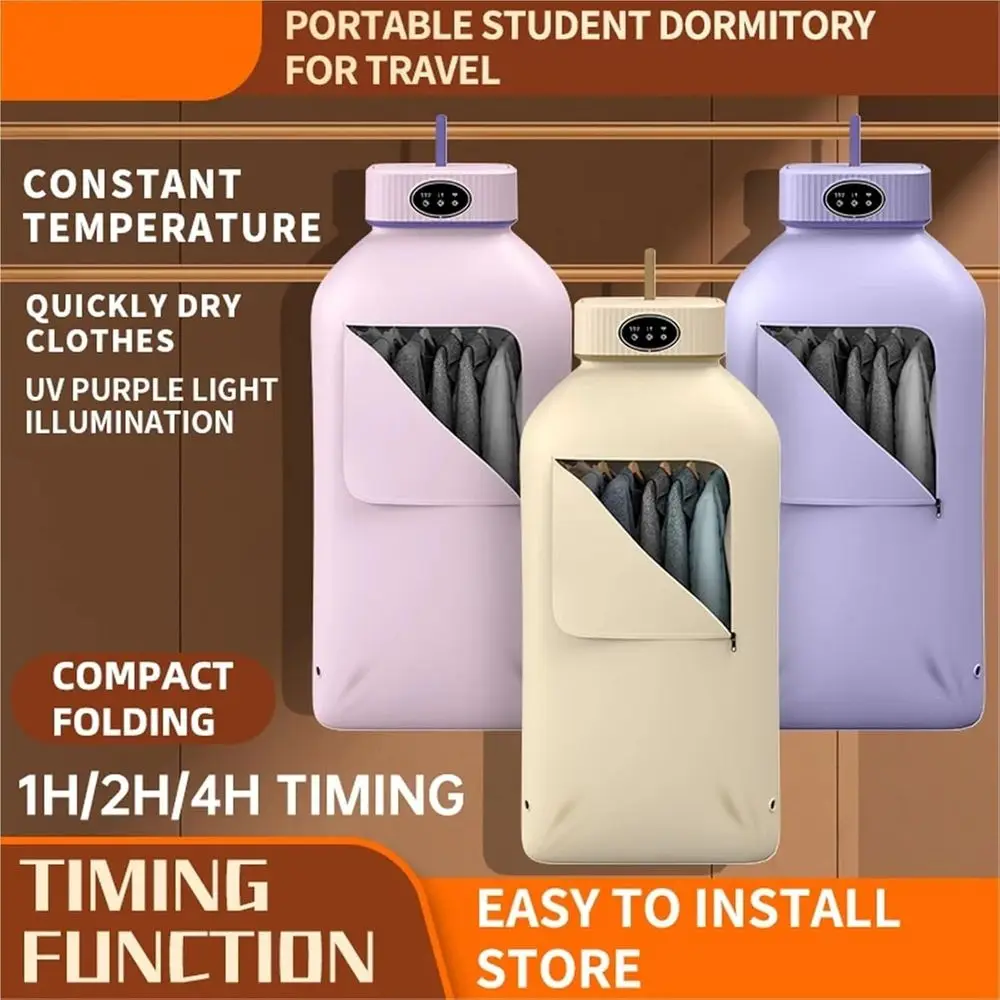 Secador de roupas portátil, secador de roupas elétrico dobrado, rack de secagem inteligente, máquina de secar, para viagens, apartamento (caqui)