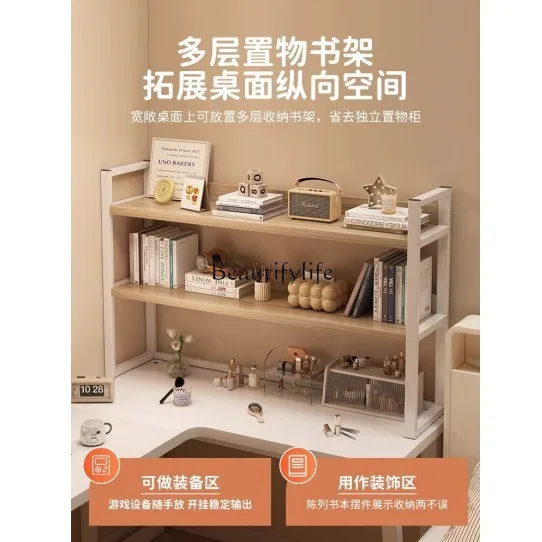 Corner desk bookshelf integrated simple office workbench