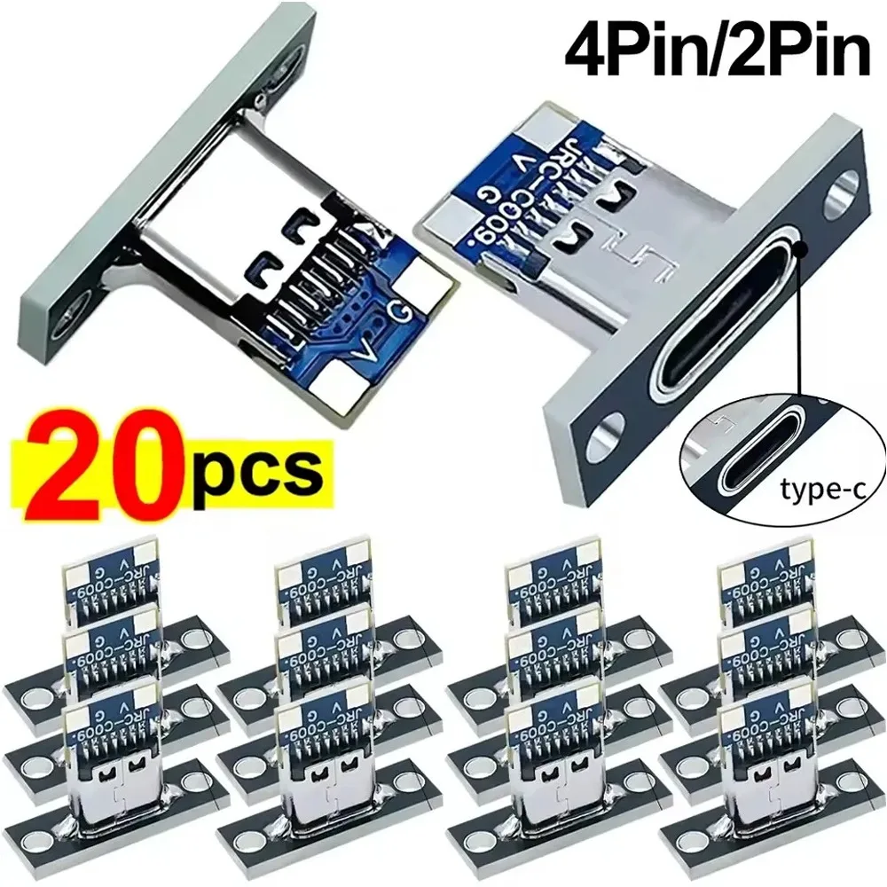 5/10/20Pcs Type-C Female Connector USB 3.1 Type-C 2Pin 4Pin Charging Port Connectors TypeC Socket with Screw Fixing Plate