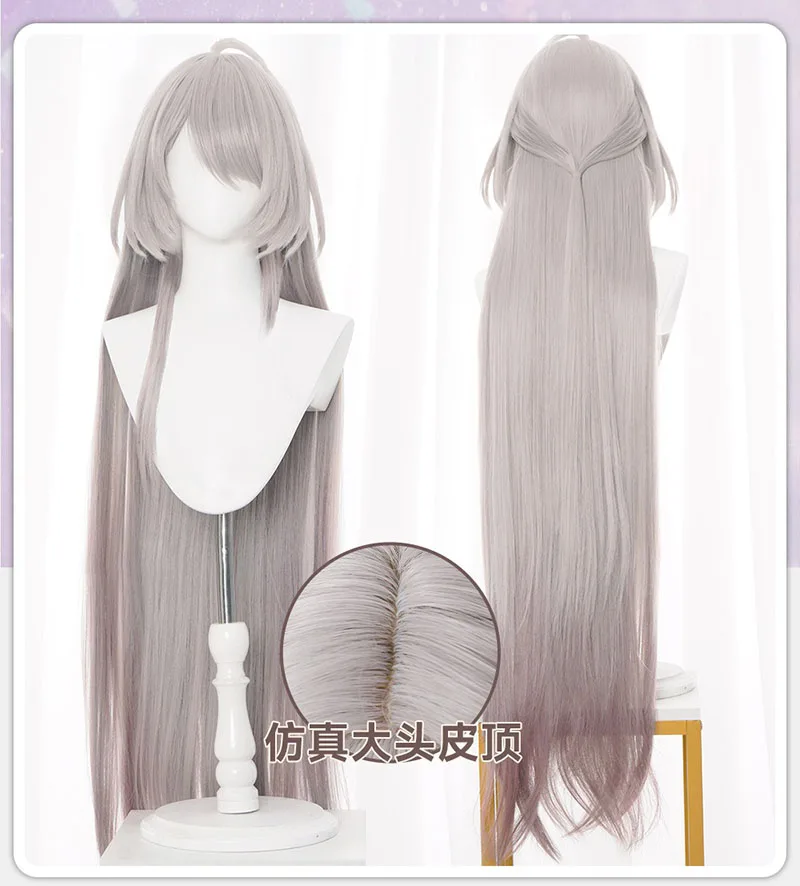 Red Acheron Wig Game Honkai: Star Rail parrucca Cosplay donna 120cm capelli lunghi bianchi Acheron parrucca di seconda forma puntelli per feste di Halloween