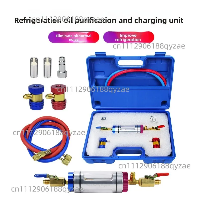 Auto AC Compressor Oil Filter Analyzer Tool – Refrigeration Oil Purity Tester & Purifier Kit