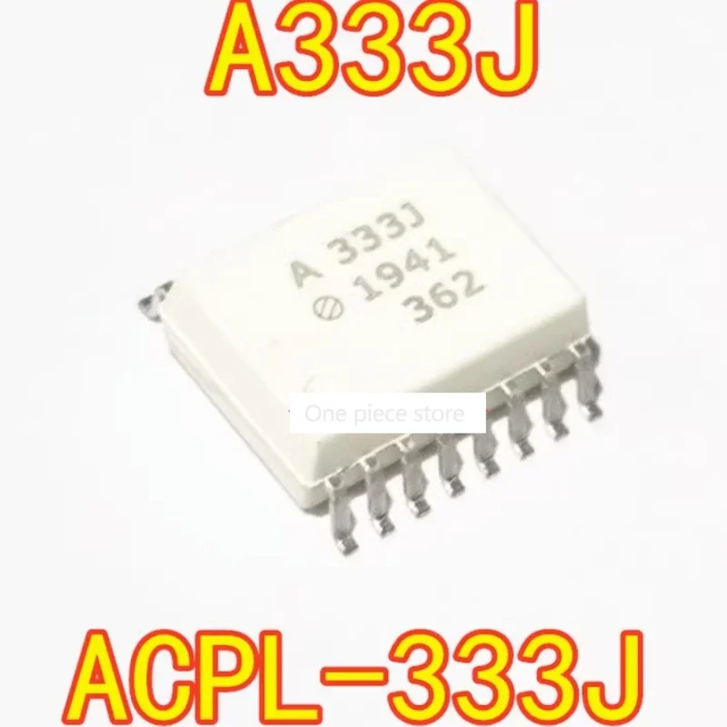 5PCS Optocoupler A333J ACPL-333J HCPL-333J SMD SOP16