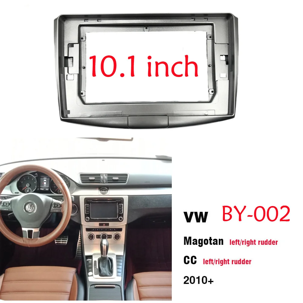 

2din 10.1 inch car radio Fascias for VW Magotan CC 2010 Dashboard Frame Installation dvd gps mp5 android Multimedia player