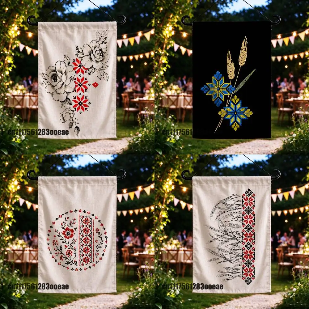 For Ukrainian Embroidery Patterns Garden Flag Custom Outdoor Home Advertising Cloth Decoration Yard Banner Flags