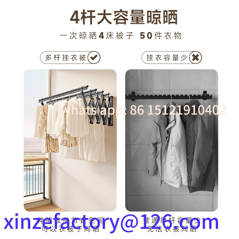 

Customizable fixed clothes drying rod balcony side