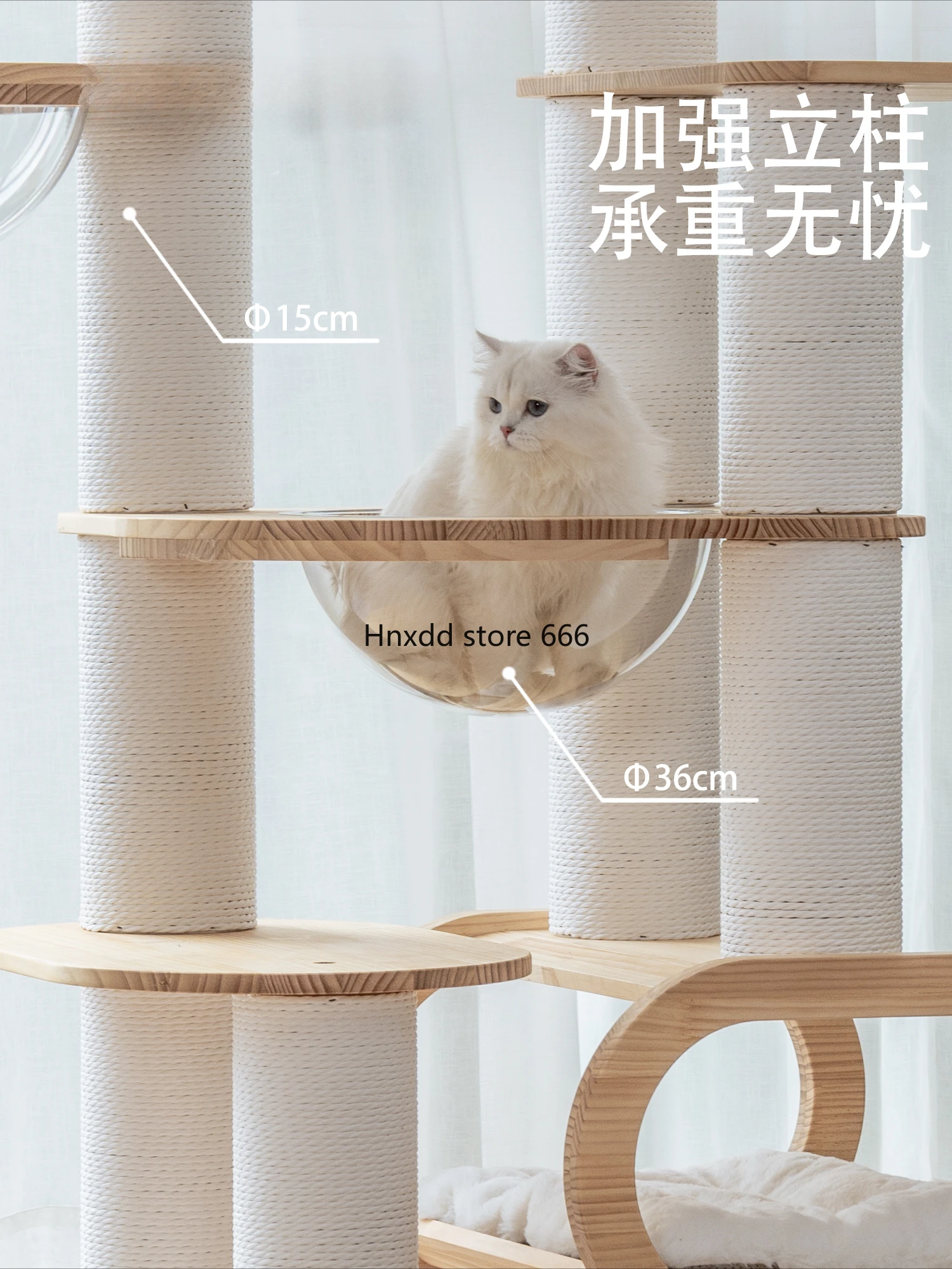 Solid wood cat climbing frame integrated, Maine Muppet cat house medium and large luxury high-end