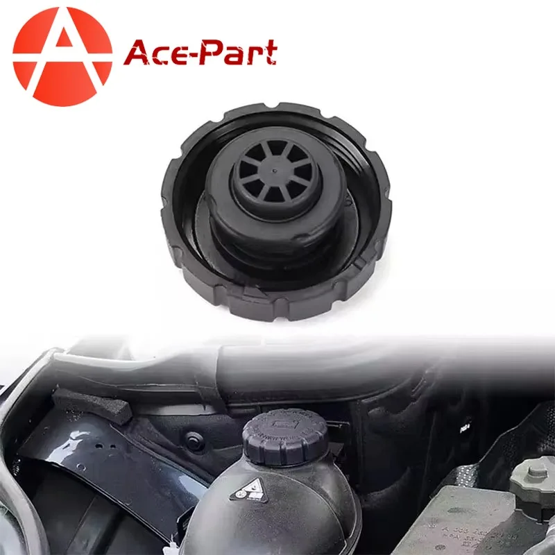 

2105010615 2105010715 A2105010715 A2105010615 Radiator Coolant Expansion Tank Cap For Mercedes Benz W203 W204 W210 W211 W212
