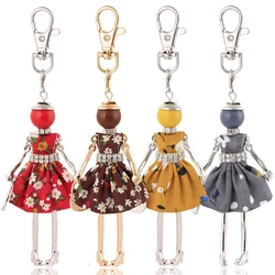 Keychain Cute Women Bag Pendant Car Key Chain Charm Handmade Flower Accessories Birthday Christmas Gift Wholesale