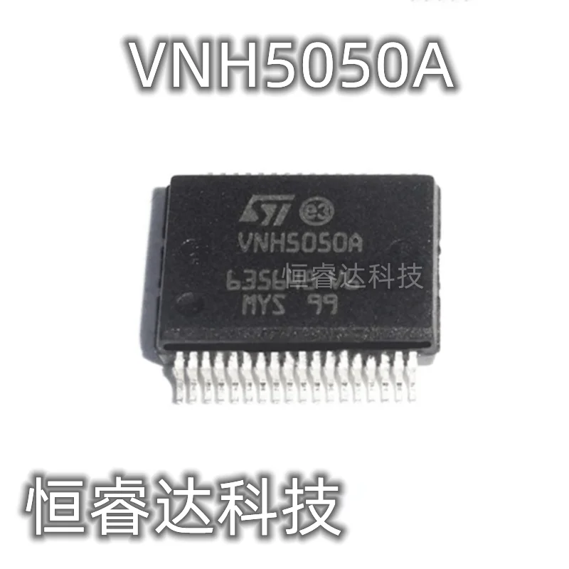 

Бесплатная доставка VNH5050 VNH5050A IC 1 шт.