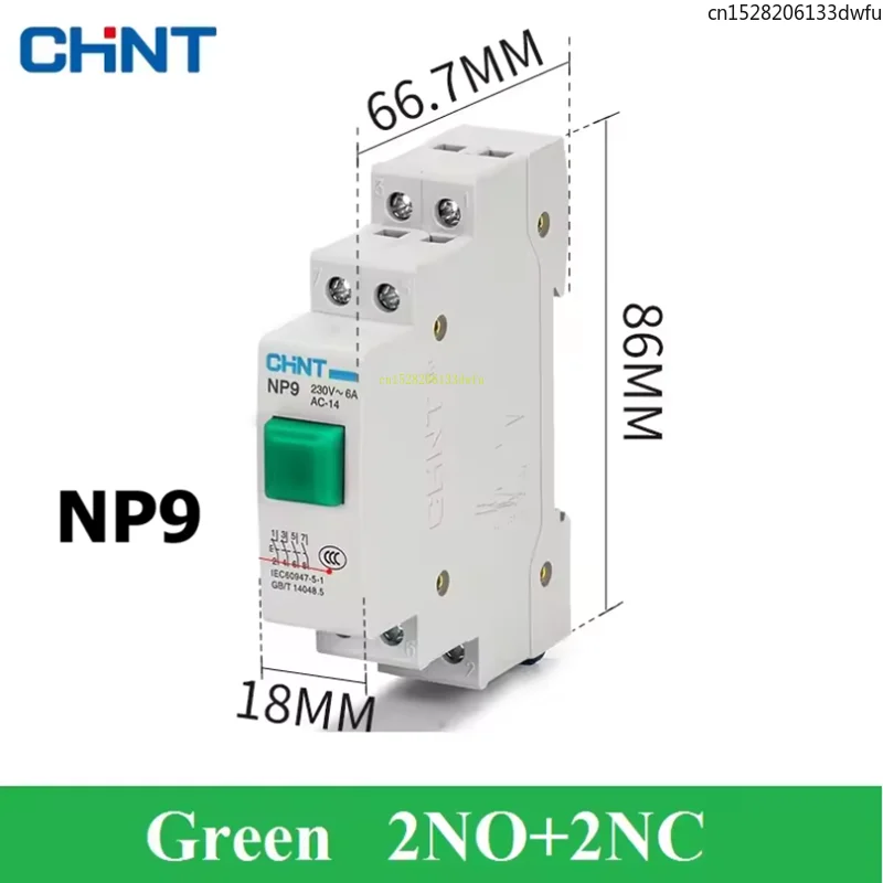 CHINT ND9 NP9 Din Rail Power Indicator Light AC DC 220V Green Red LED Signal Light 24V Button Switch Self Reset Start with Light