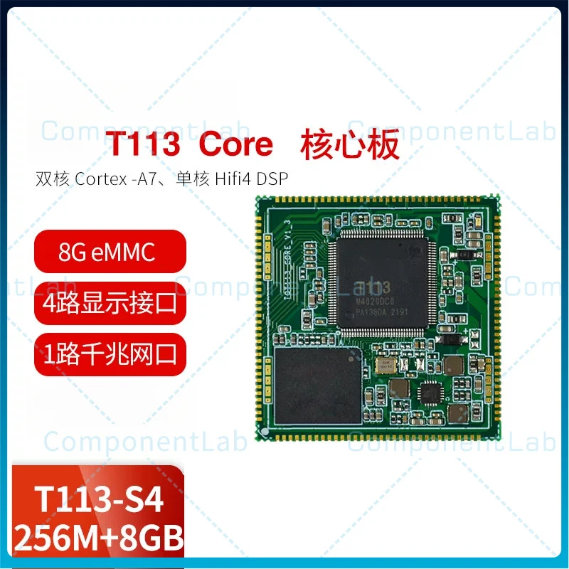 For Allwinner Domestic T113‑S3 Low Power Linux Core Board T113‑i Development Board Dual‑Core Industrial Control Gateway