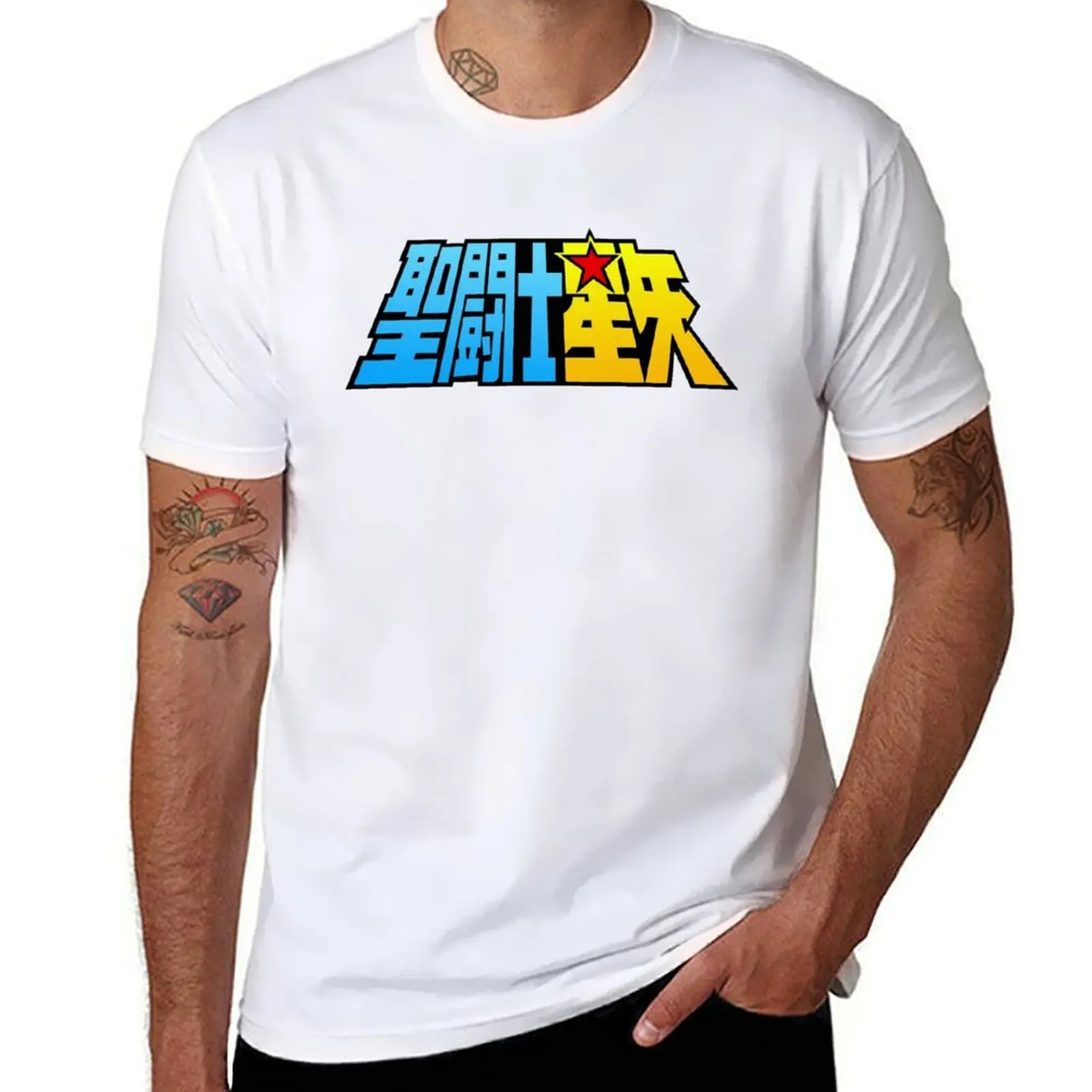 

Saint Seiya T-Shirt funny t shirts cotton t shirts designer T-Shirt