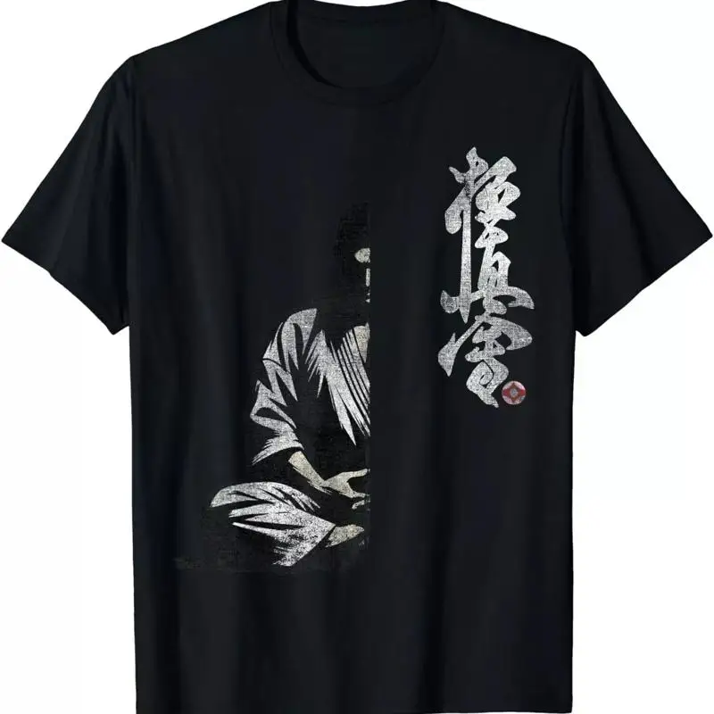 New Limited Kyokushin Karate Symbol Kyokushinkai Dojo Samurai T Shirt Size S 5Xl
