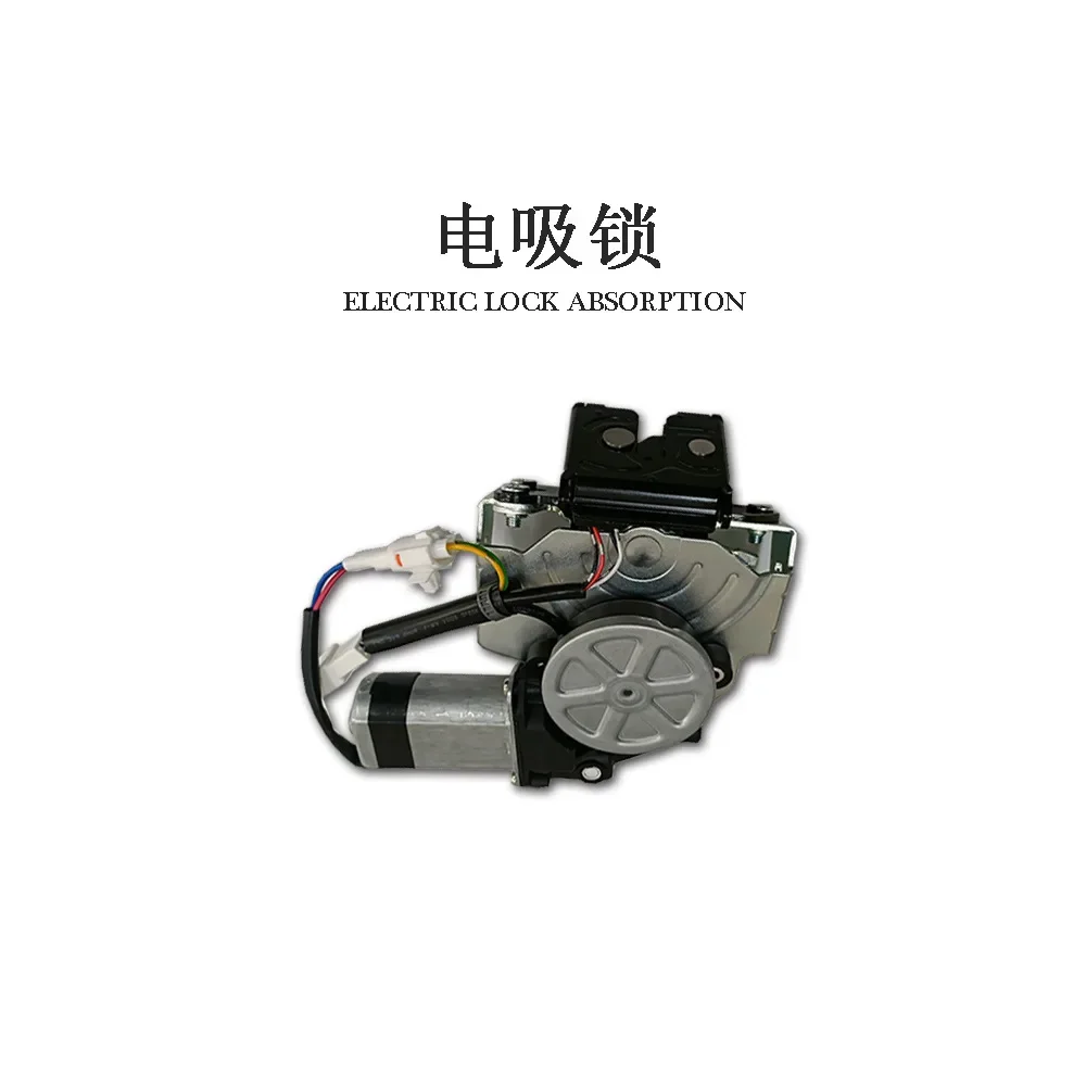 Suitable for Honda CRV Haoying Odyssey Electric Tailgate Electrictailgate