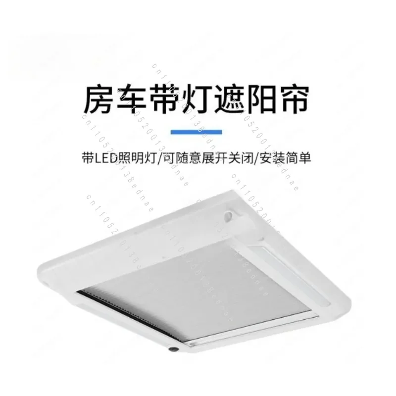 RV Modification Accessories Trailer Wagon Ventilation Fan Sunshade Exhaust Fan Shade