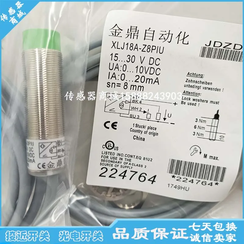 

XLJ18A-Z8PIU XLJ18A-Z5PIU XLJ30A-Z10PIU XLJ30A-Z15PIU New analog linear displacement proximity switch