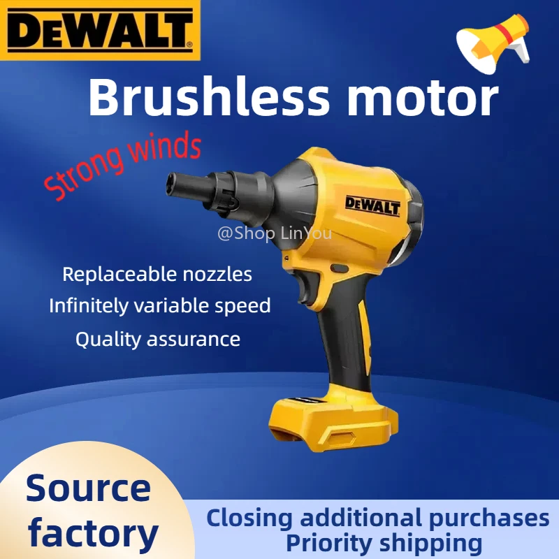 

Бесщеточный воздуходувка Dewalt, беспроводной пистолет для удаления пыли с насадкой, многофункциональная машина для пыли, инструмент для накачивания