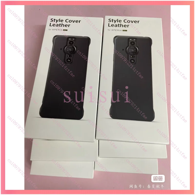 Оригинальный кожаный чехол для SONY Xperia Pro-i-Black-XQZ-CLBE