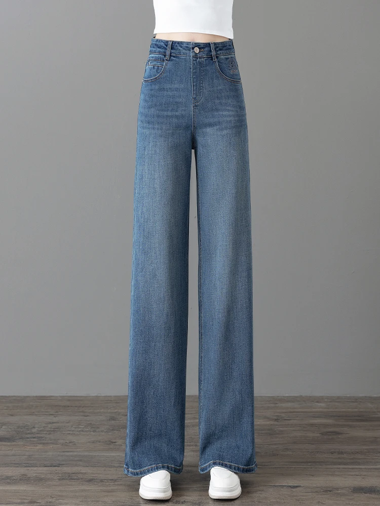 

Ретро джинсы с высокой талией и прямыми штанинами, женские повседневные утягивающие брюки с широкими штанинами, весна-осень, новый популярный стиль